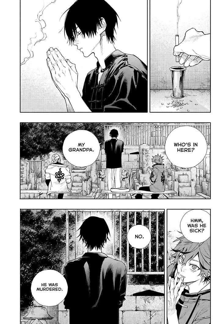 Read Gokurakugai Manga Online