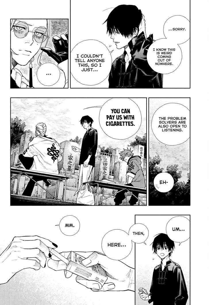 Read Gokurakugai Manga Online