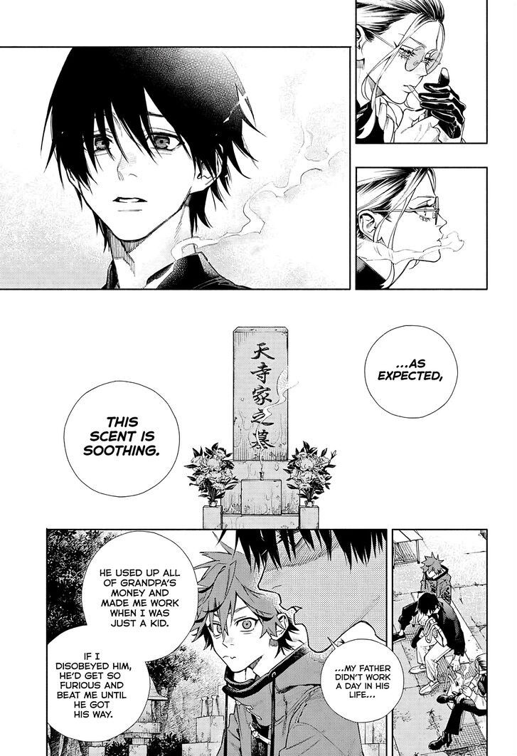 Read Gokurakugai Manga Online