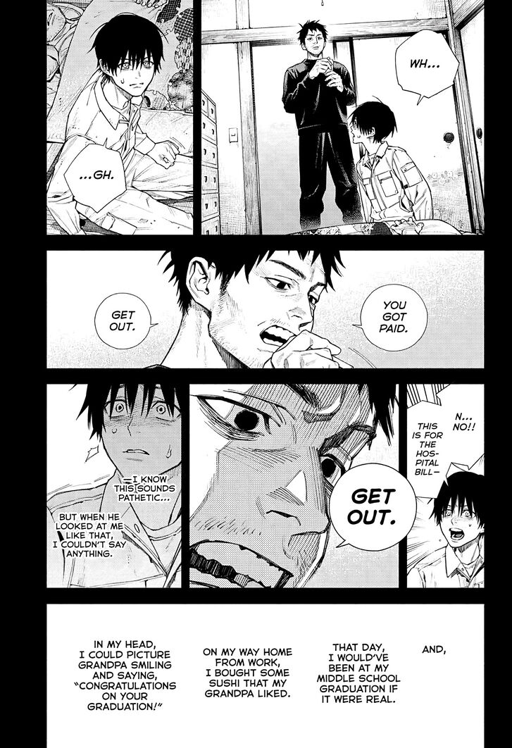 Read Gokurakugai Manga Online