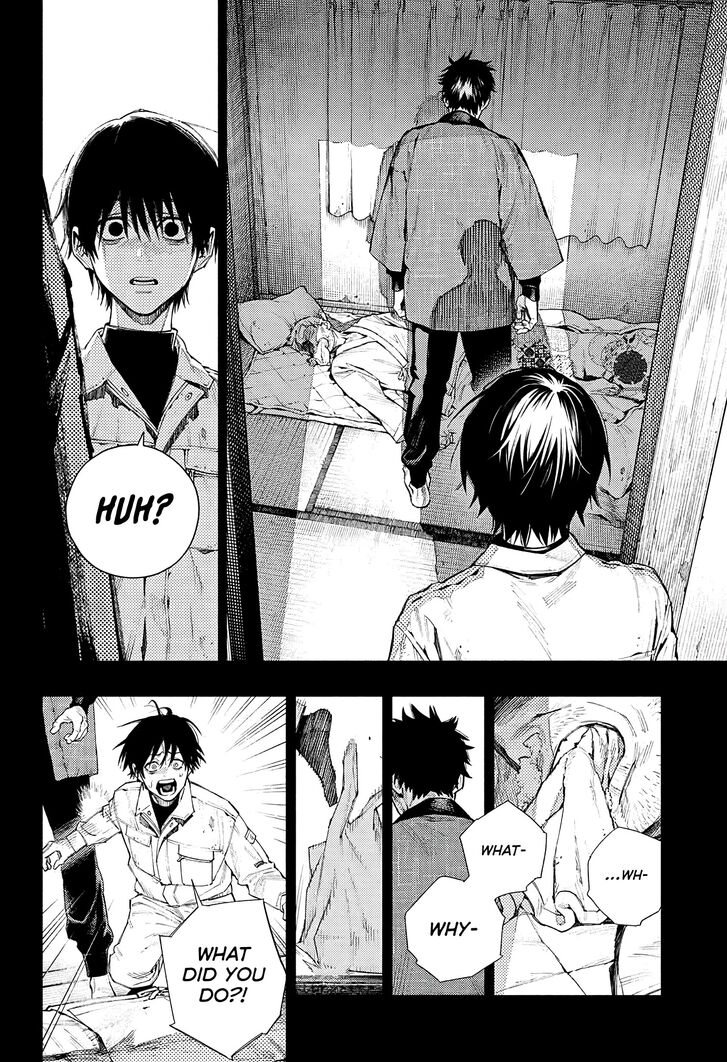 Read Gokurakugai Manga Online