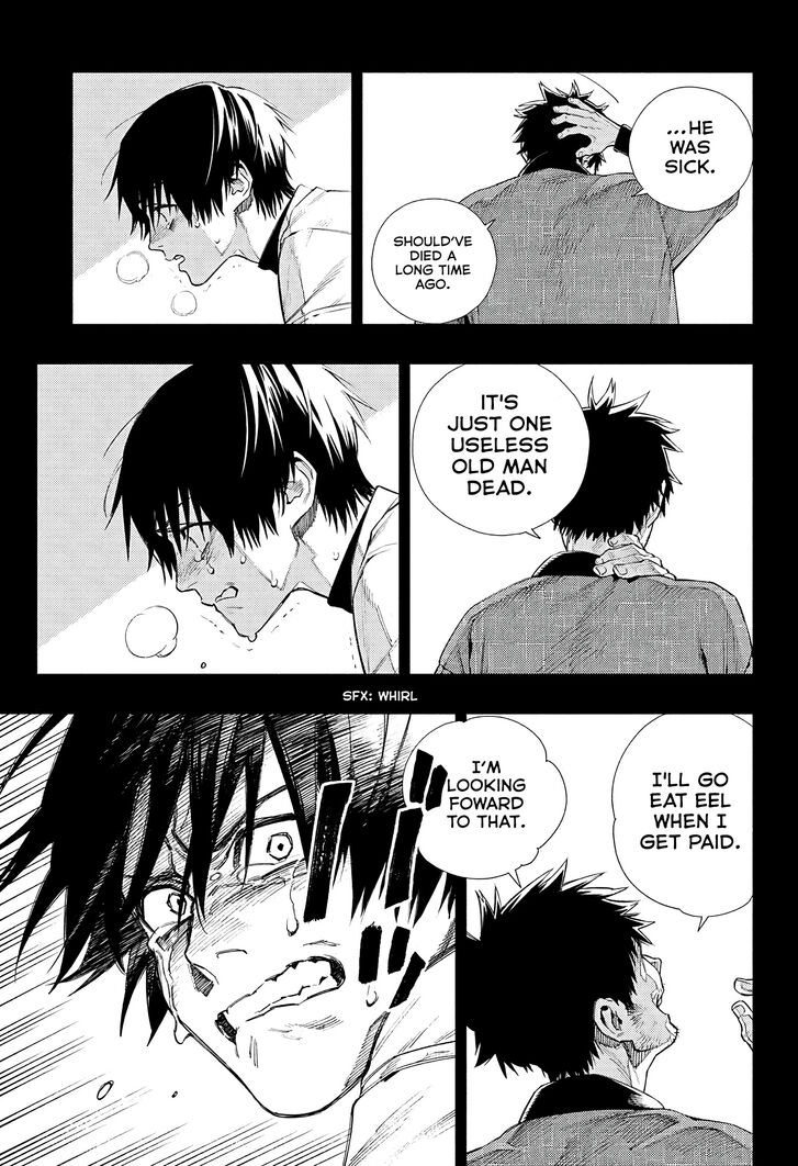 Read Gokurakugai Manga Online