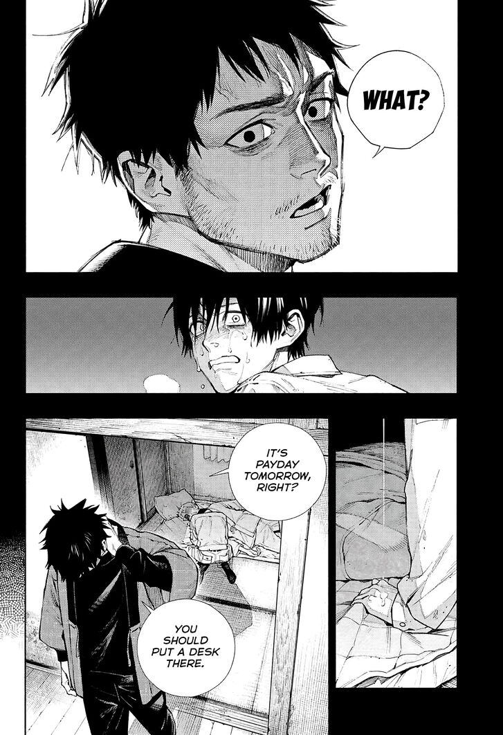 Read Gokurakugai Manga Online