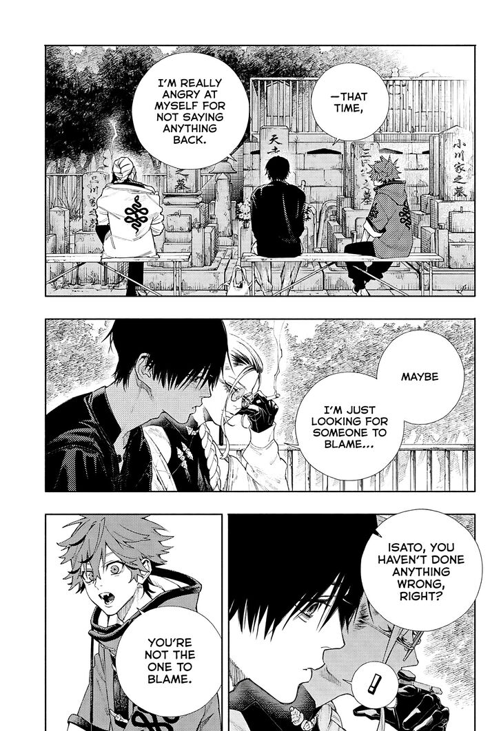 Read Gokurakugai Manga Online