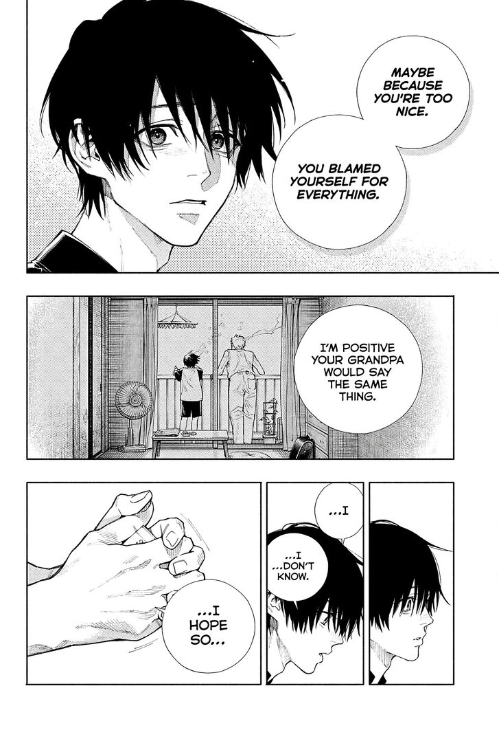 Read Gokurakugai Manga Online