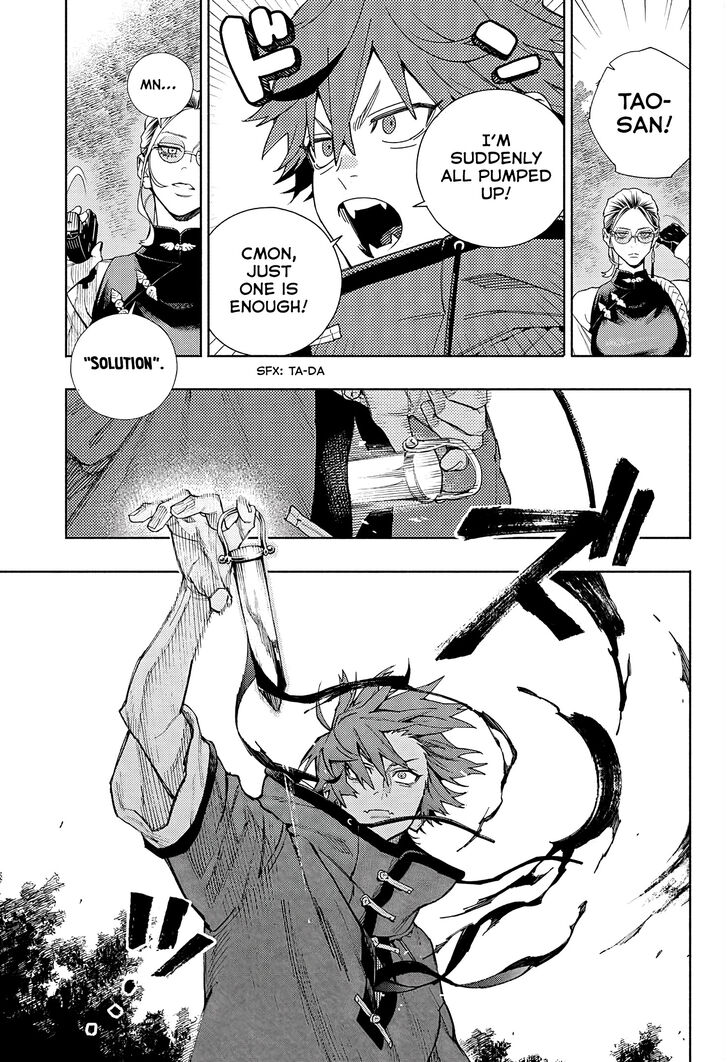 Read Gokurakugai Manga Online