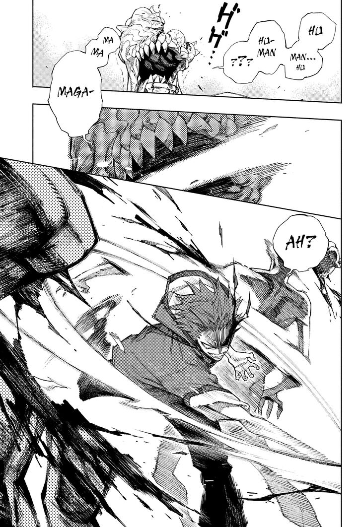 Read Gokurakugai Manga Online