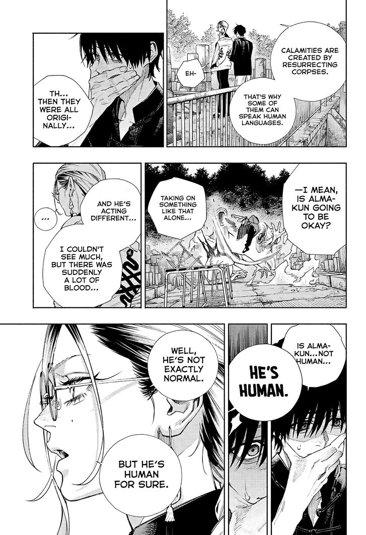 Read Gokurakugai Manga Online