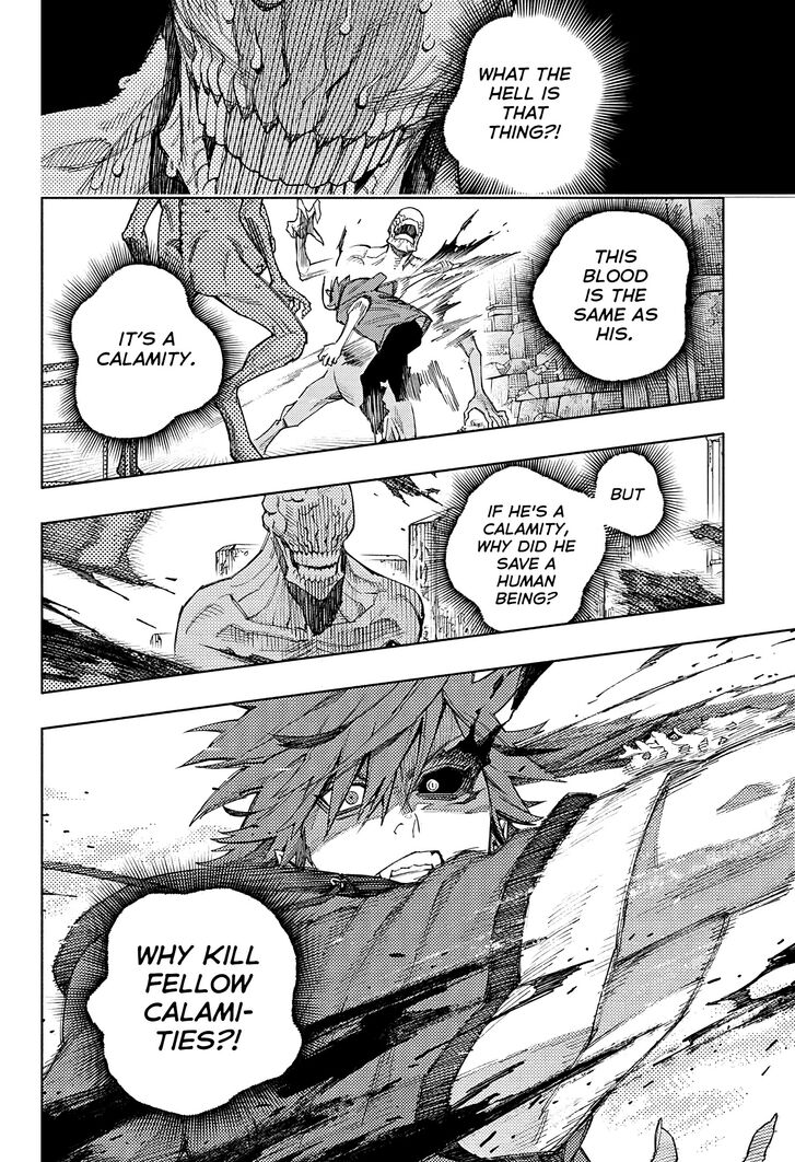 Read Gokurakugai Manga Online