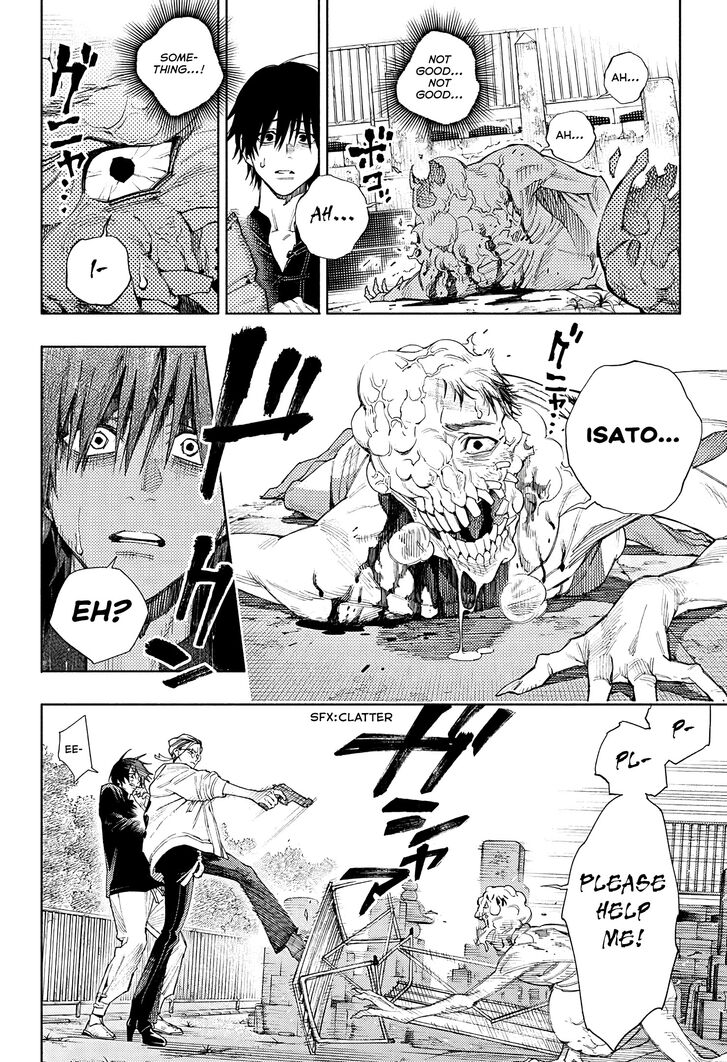 Read Gokurakugai Manga Online