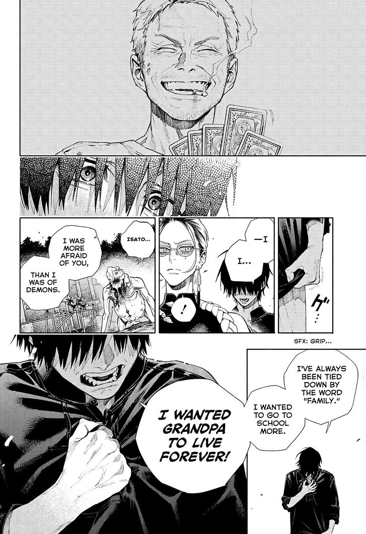 Read Gokurakugai Manga Online