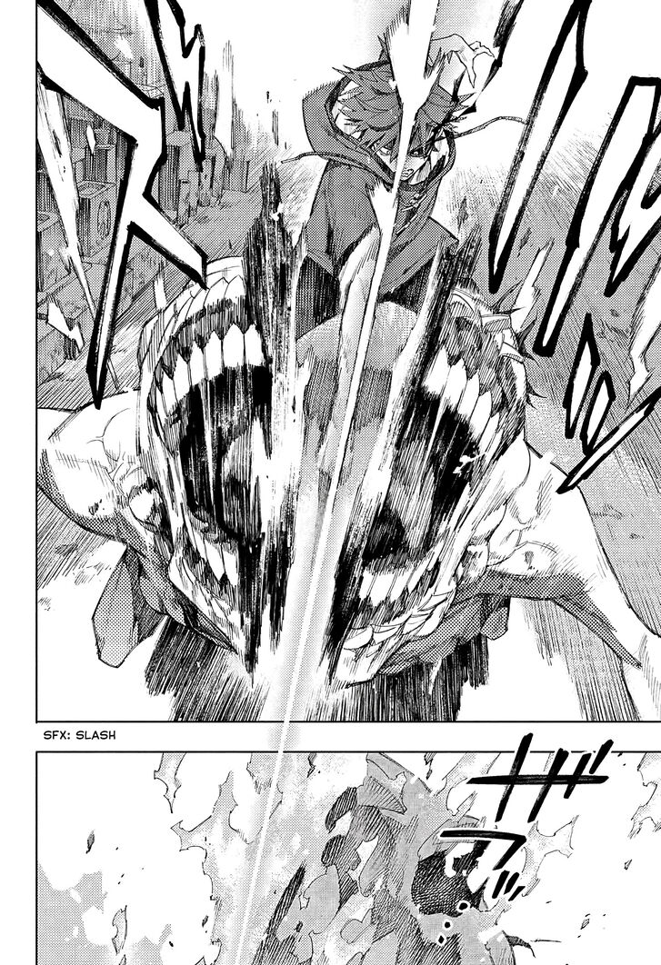 Read Gokurakugai Manga Online