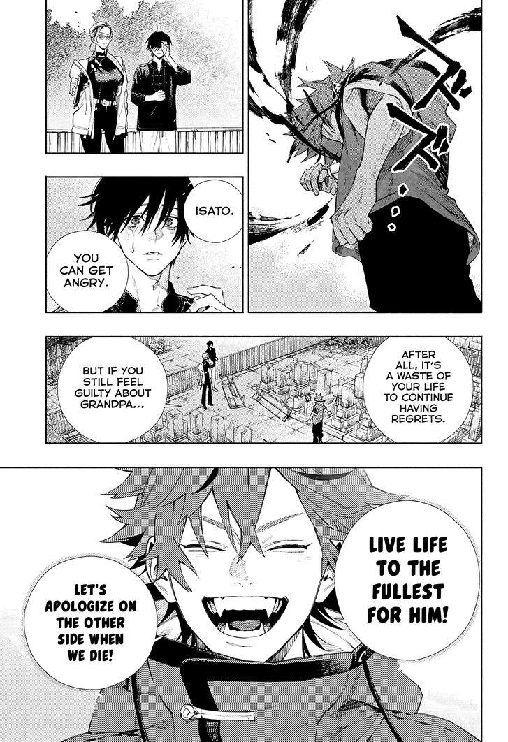 Read Gokurakugai Manga Online