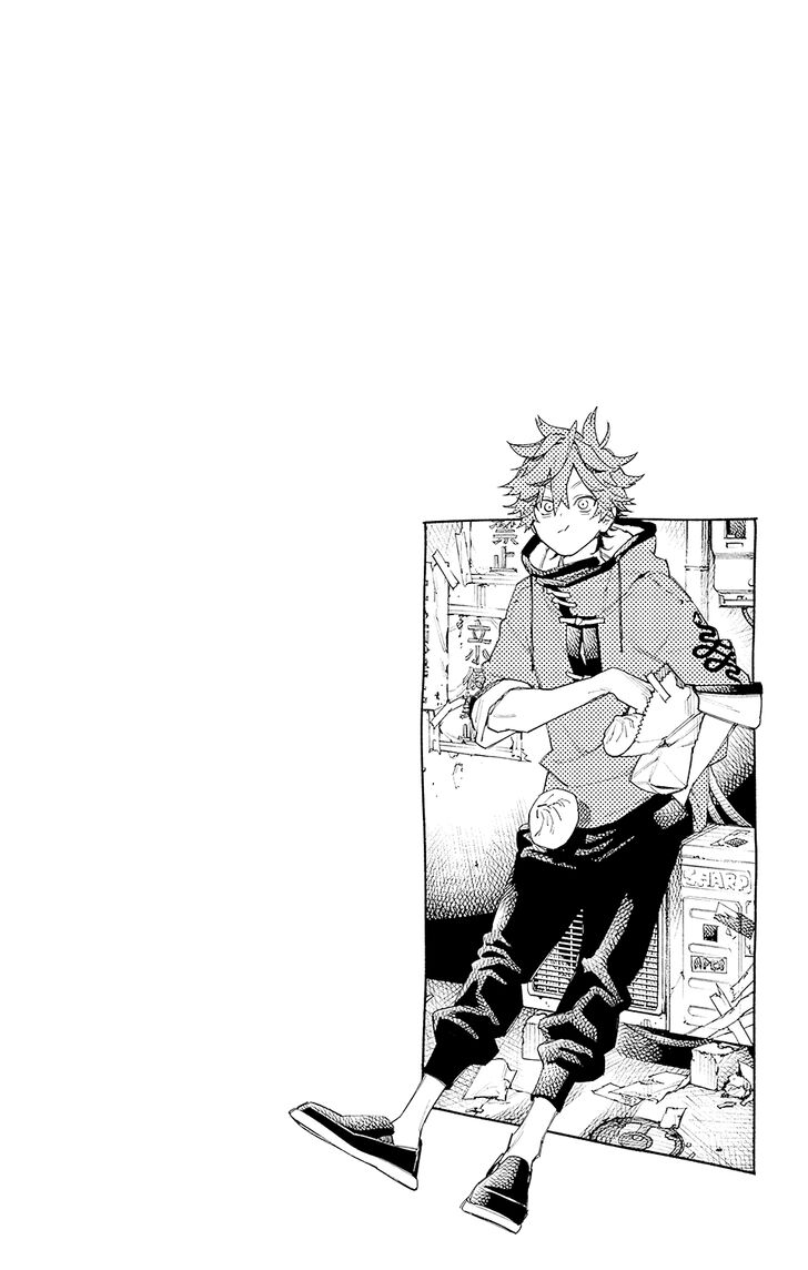 Read Gokurakugai Manga Online