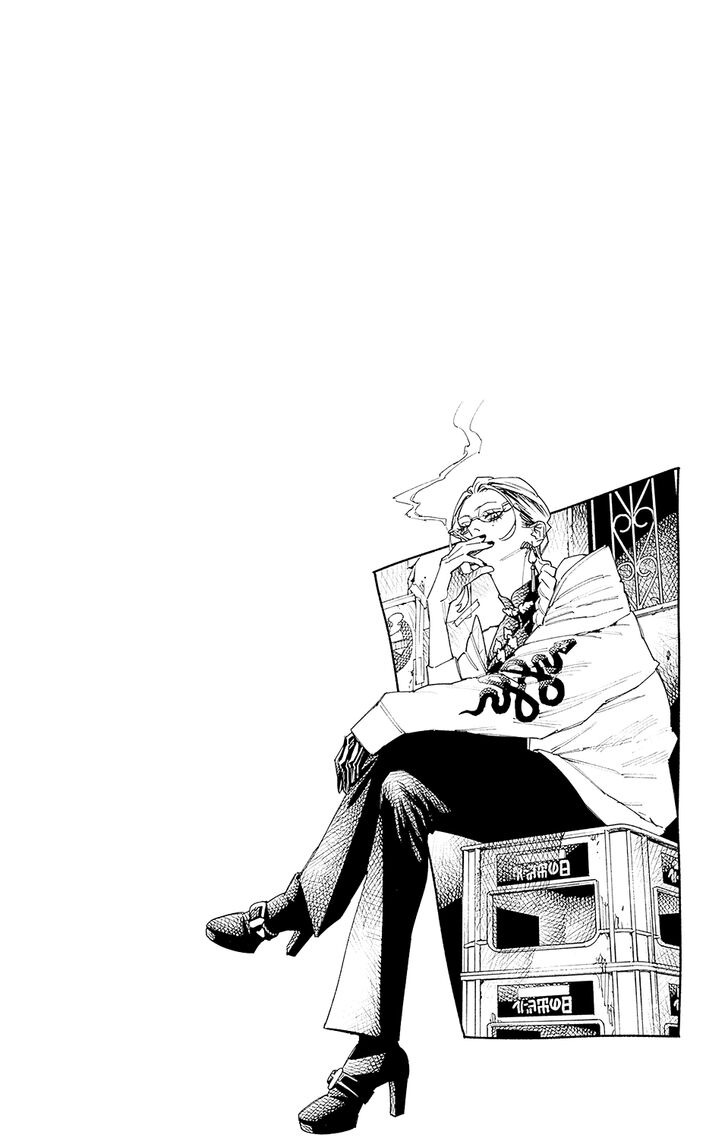 Read Gokurakugai Manga Online