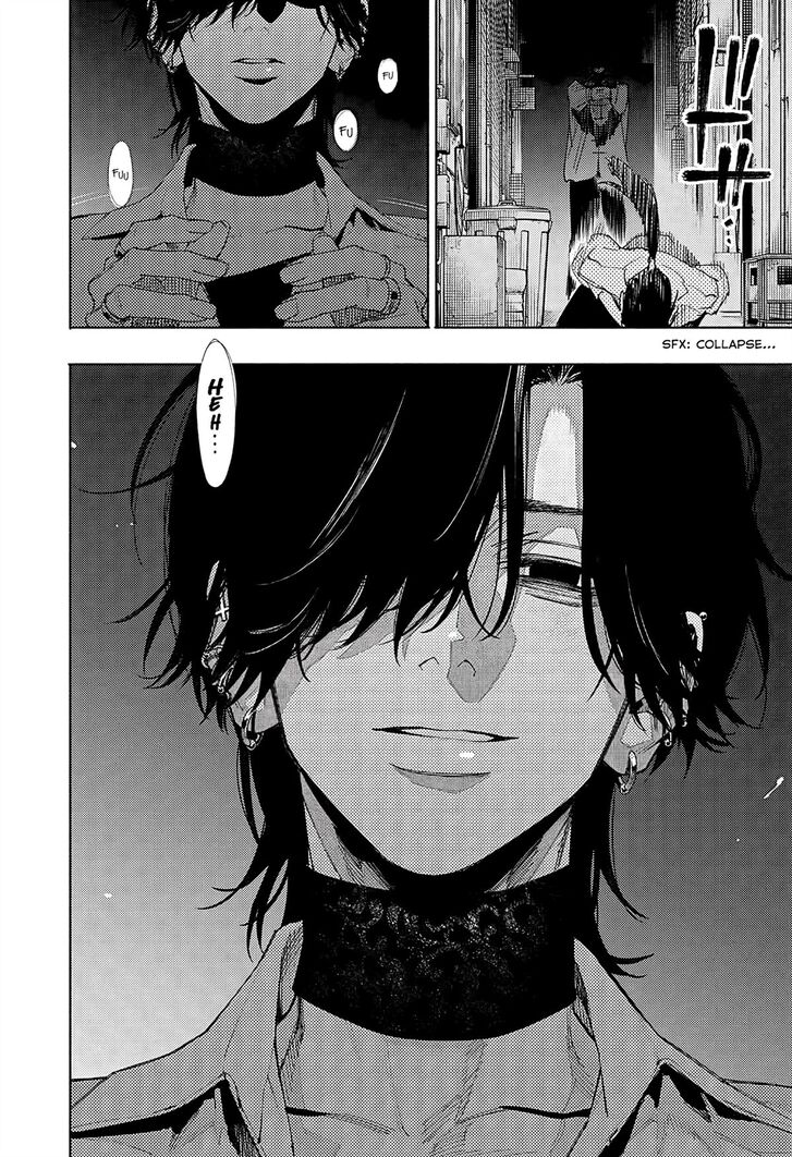 Read Gokurakugai Manga Online