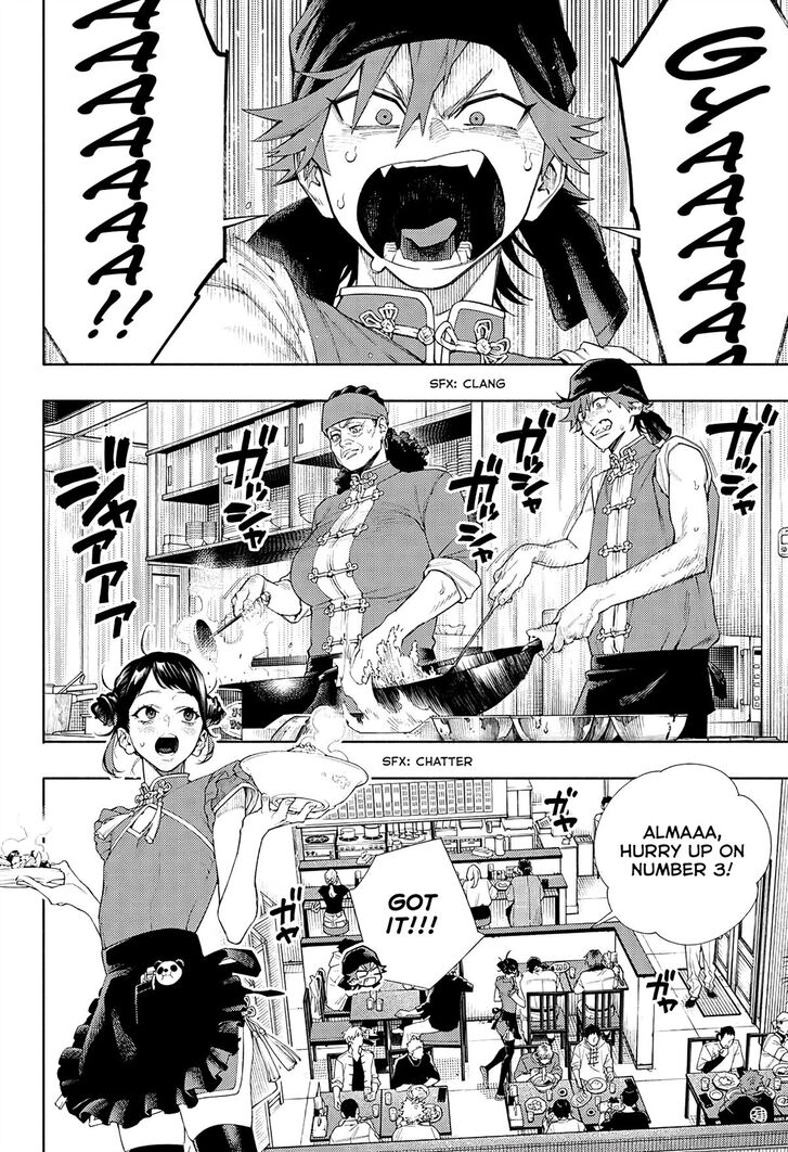 Read Gokurakugai Manga Online