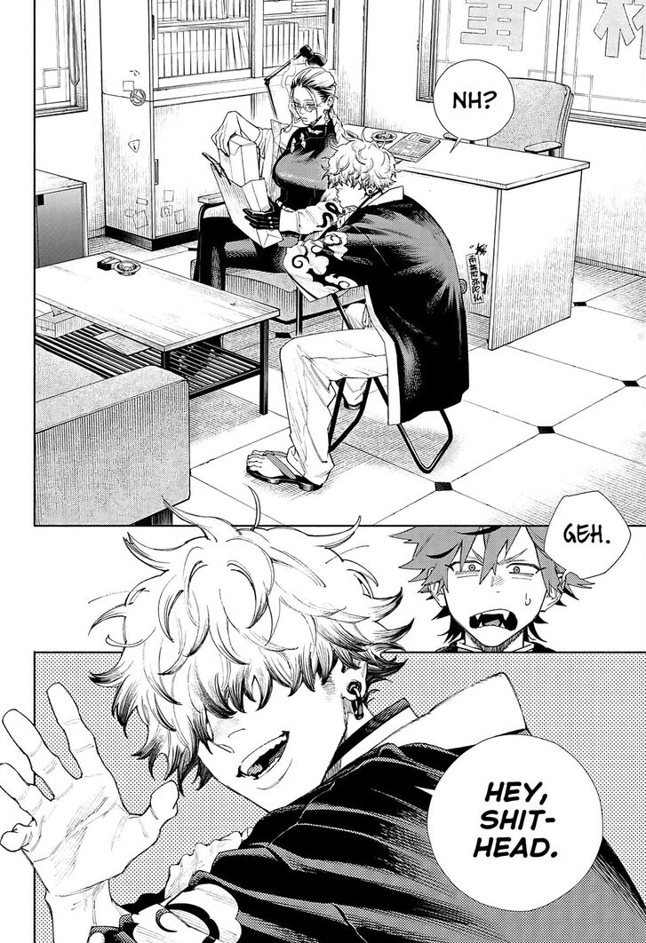 Read Gokurakugai Manga Online