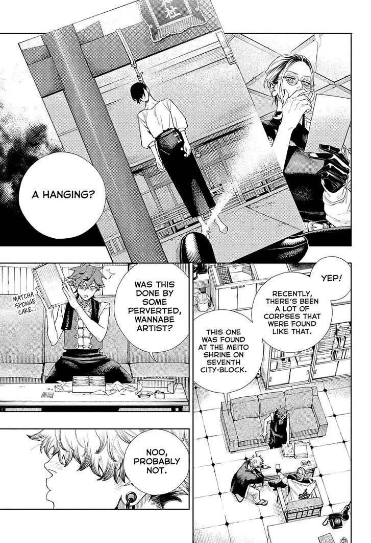 Read Gokurakugai Manga Online