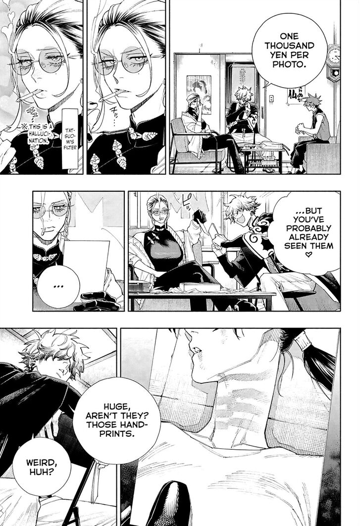 Read Gokurakugai Manga Online