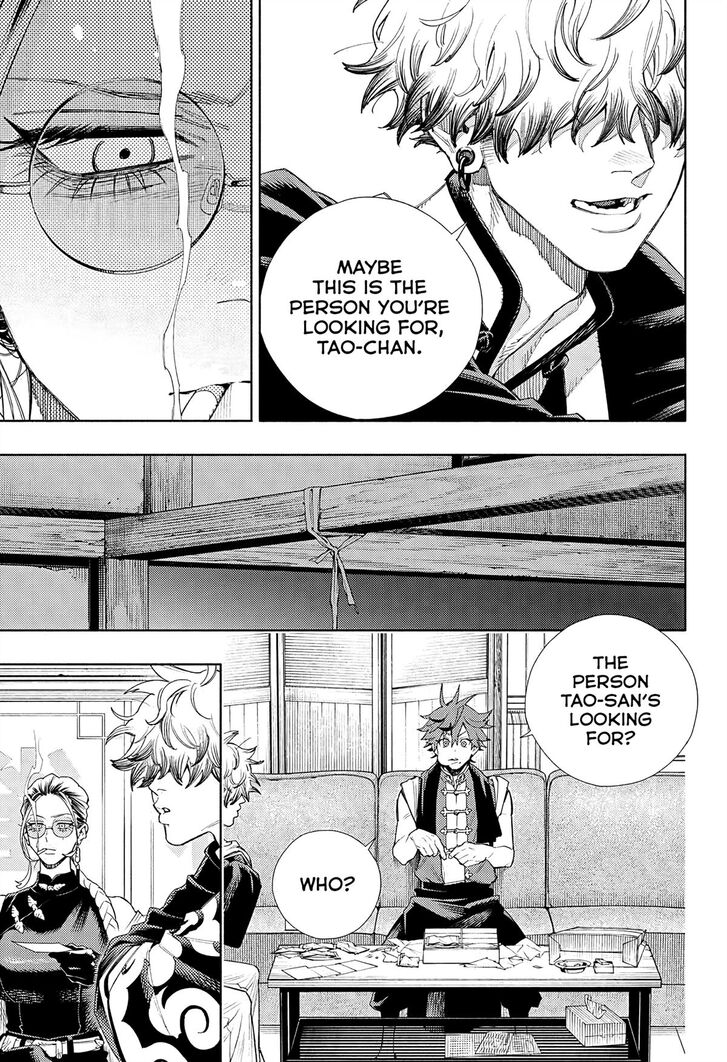 Read Gokurakugai Manga Online