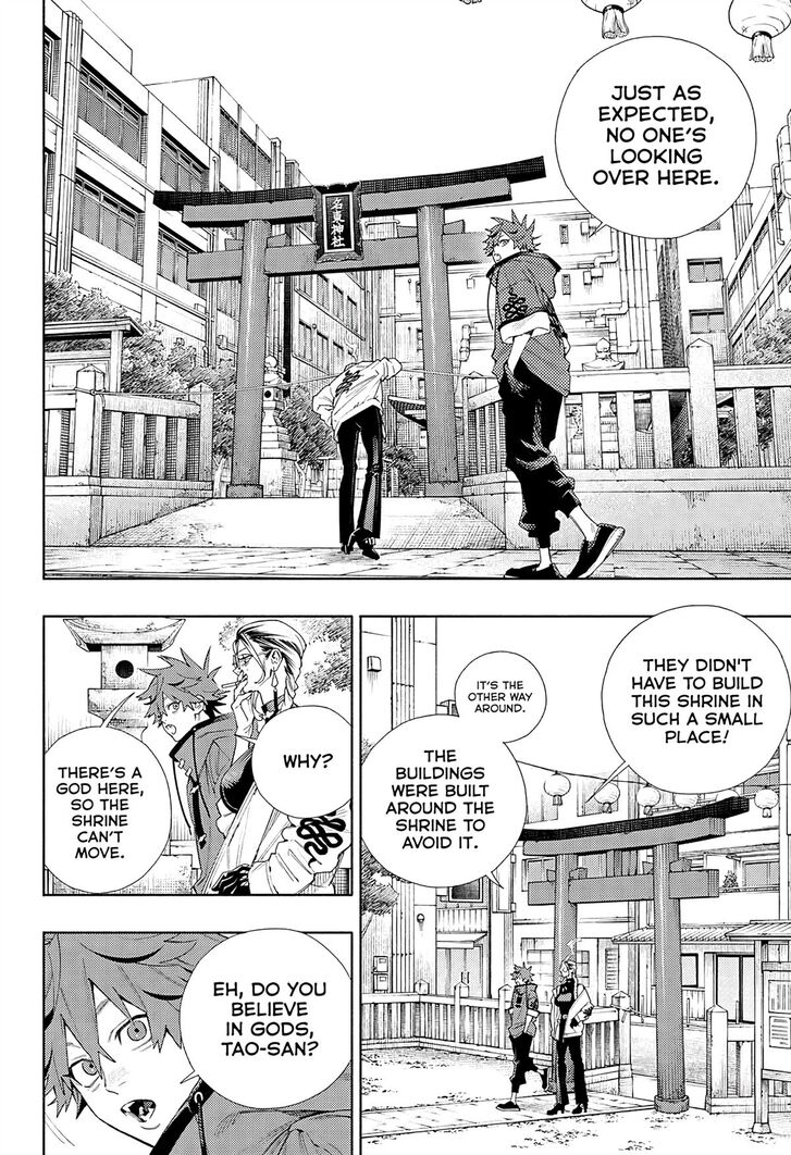 Read Gokurakugai Manga Online