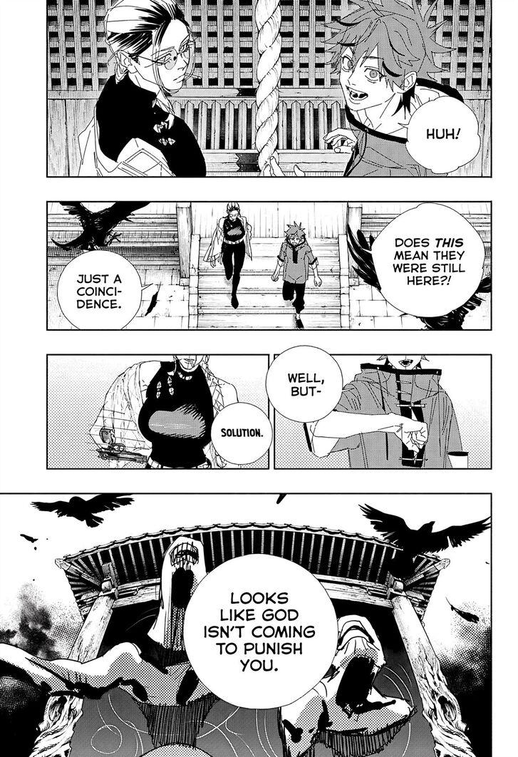 Read Gokurakugai Manga Online