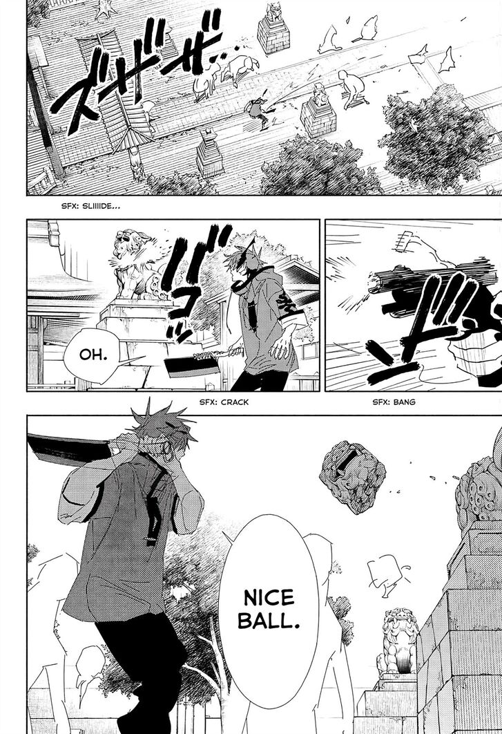 Read Gokurakugai Manga Online