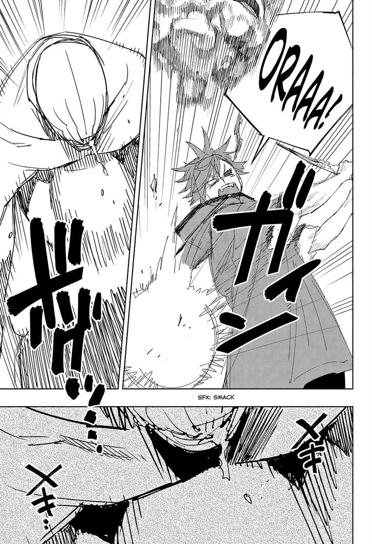 Read Gokurakugai Manga Online