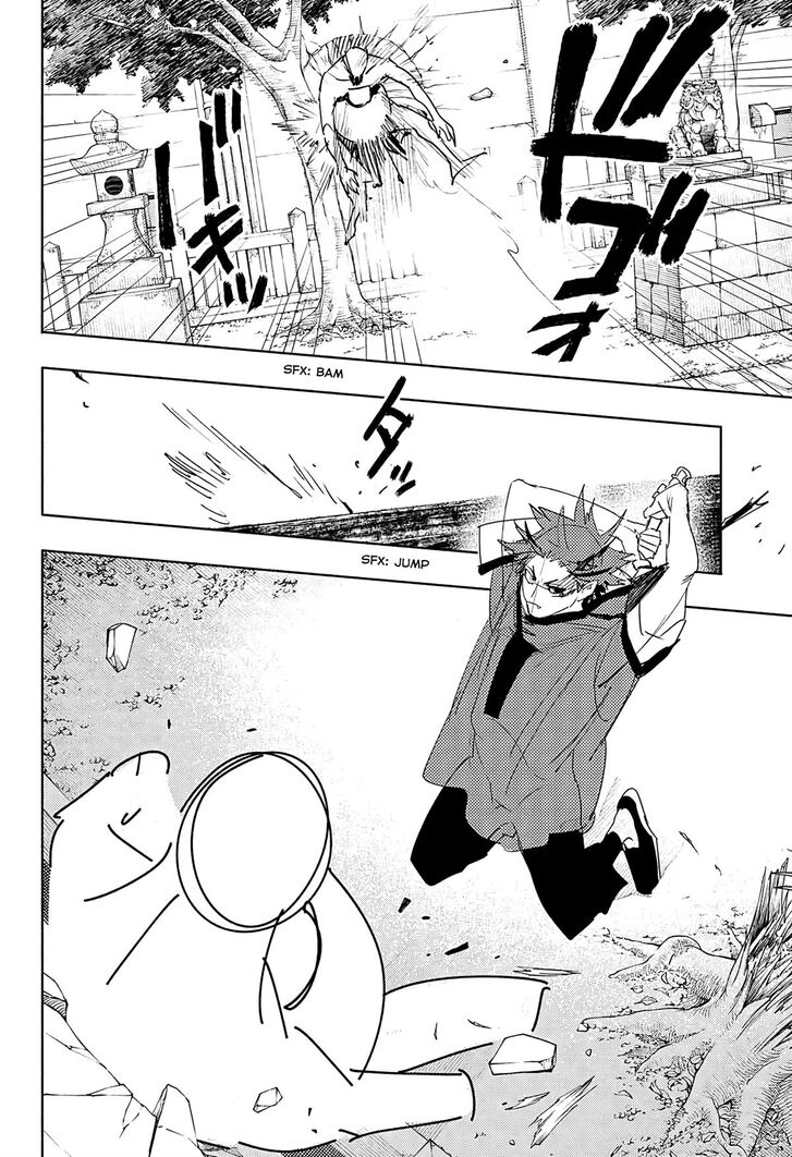 Read Gokurakugai Manga Online