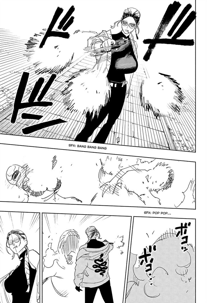 Read Gokurakugai Manga Online