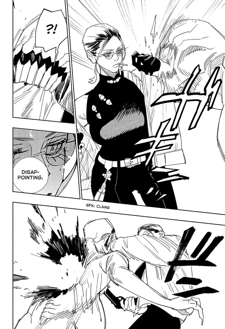 Read Gokurakugai Manga Online