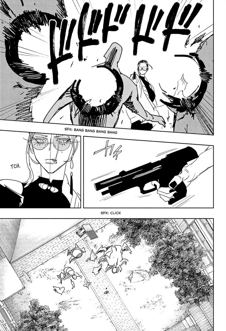 Read Gokurakugai Manga Online