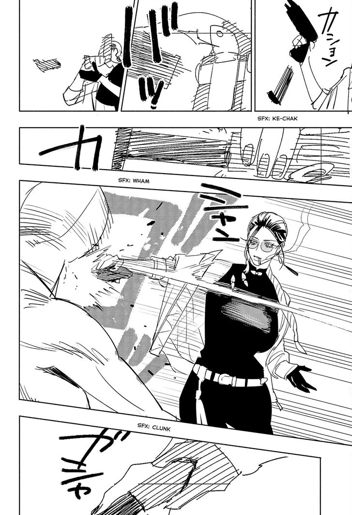 Read Gokurakugai Manga Online