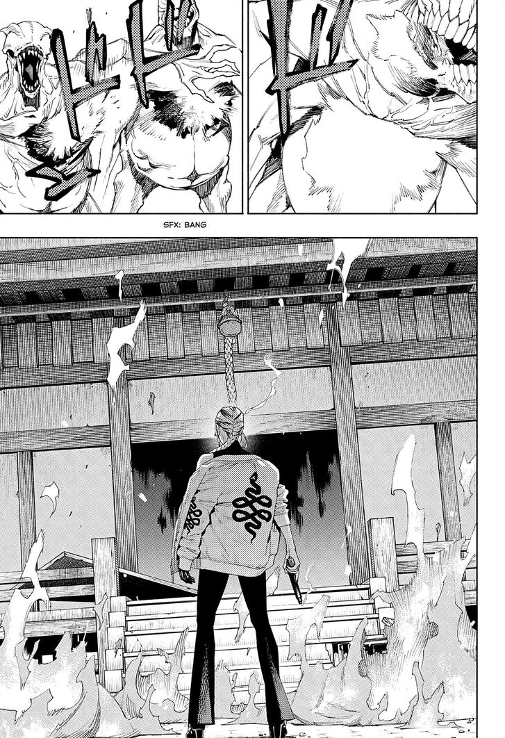 Read Gokurakugai Manga Online