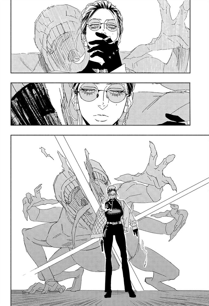 Read Gokurakugai Manga Online