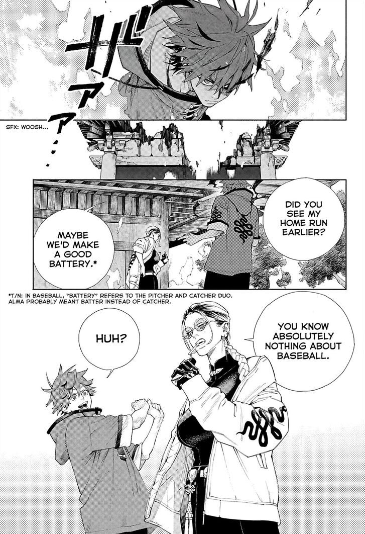 Read Gokurakugai Manga Online