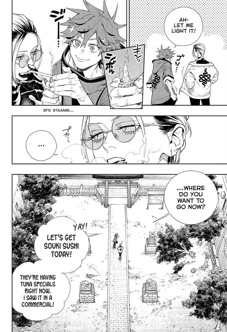 Read Gokurakugai Manga Online