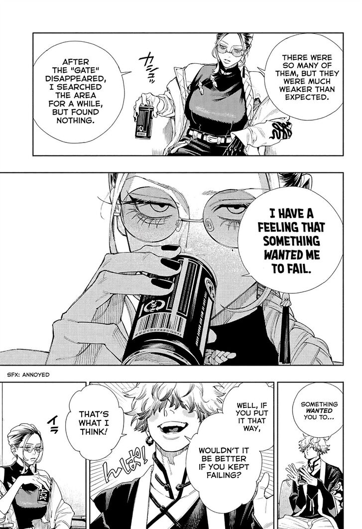 Read Gokurakugai Manga Online