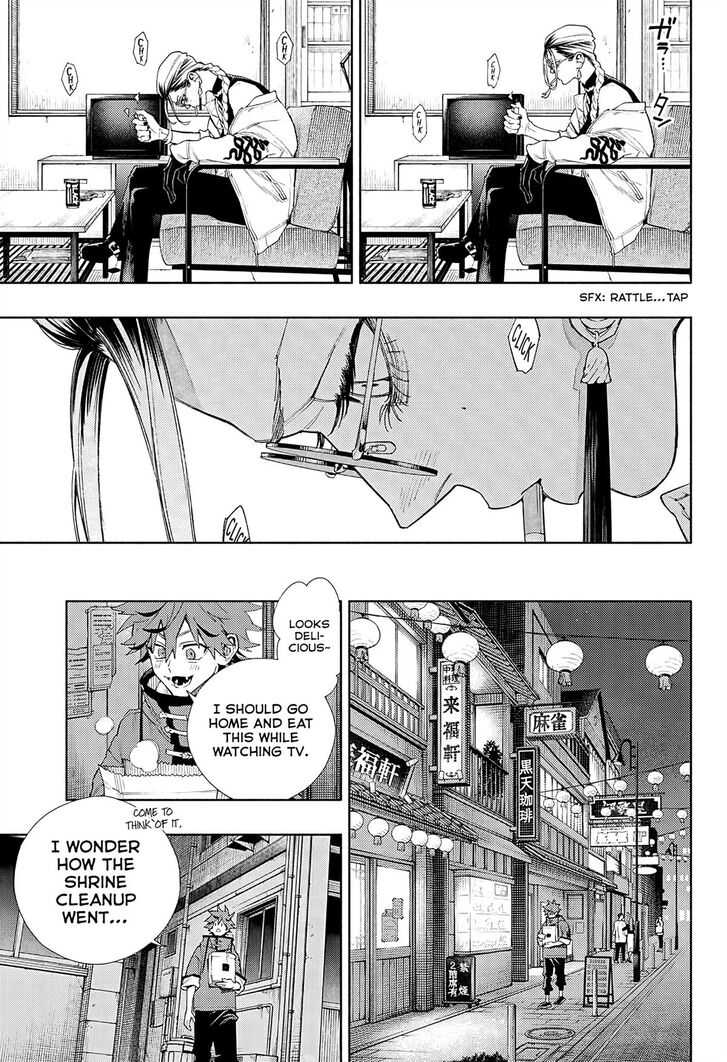 Read Gokurakugai Manga Online