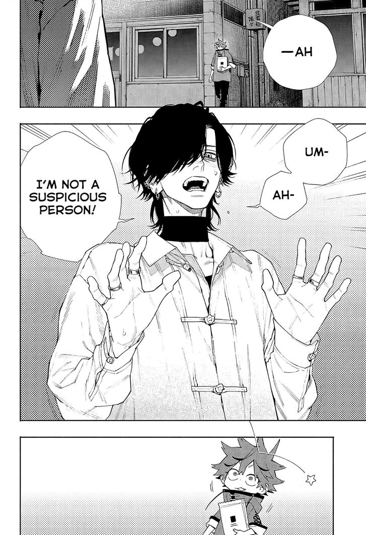 Read Gokurakugai Manga Online