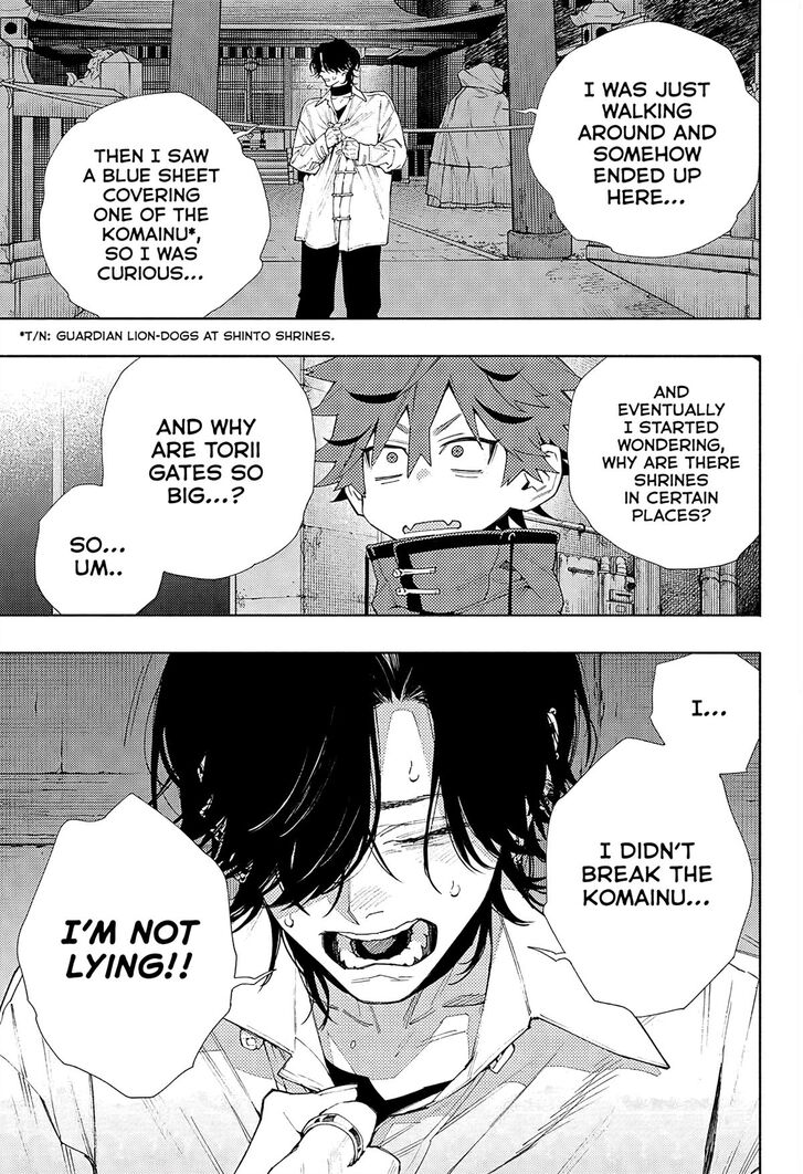 Read Gokurakugai Manga Online