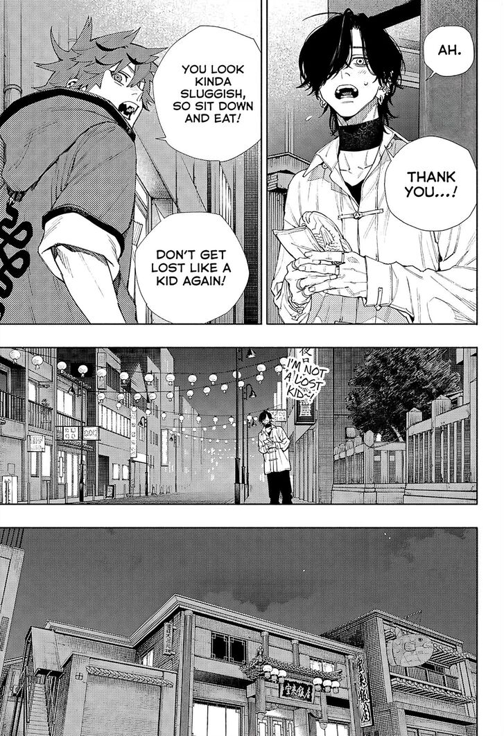 Read Gokurakugai Manga Online