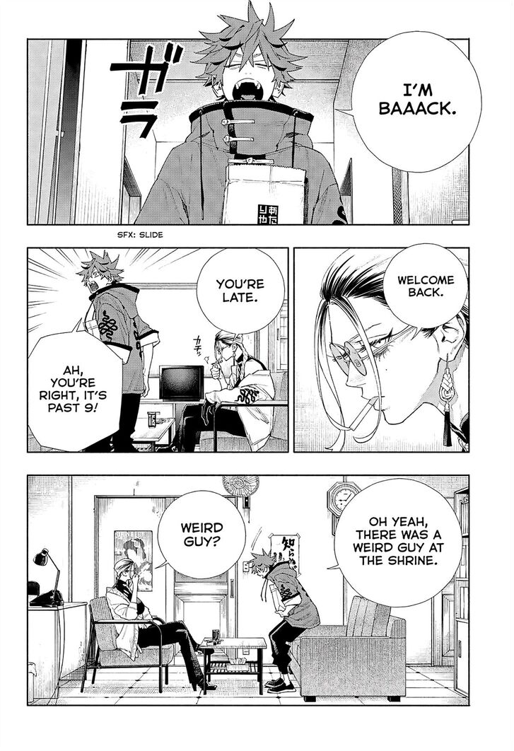 Read Gokurakugai Manga Online