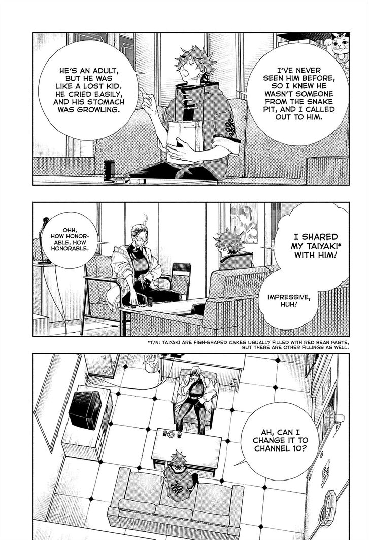 Read Gokurakugai Manga Online