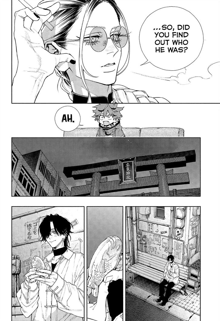 Read Gokurakugai Manga Online