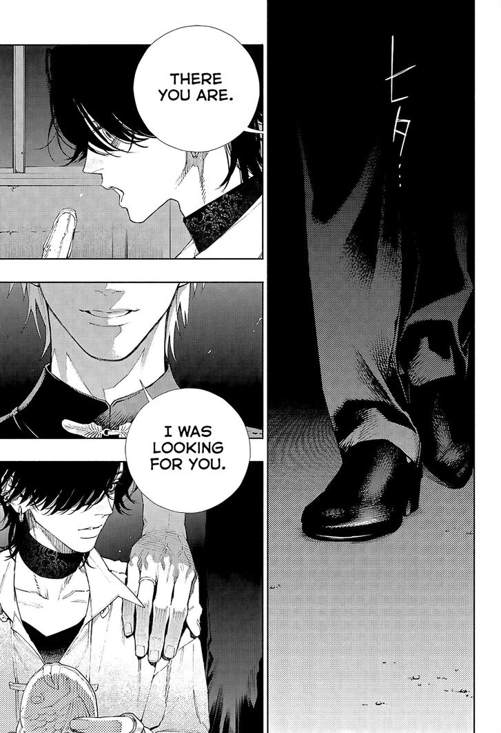 Read Gokurakugai Manga Online