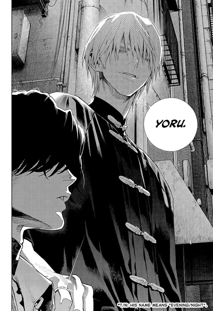 Read Gokurakugai Manga Online