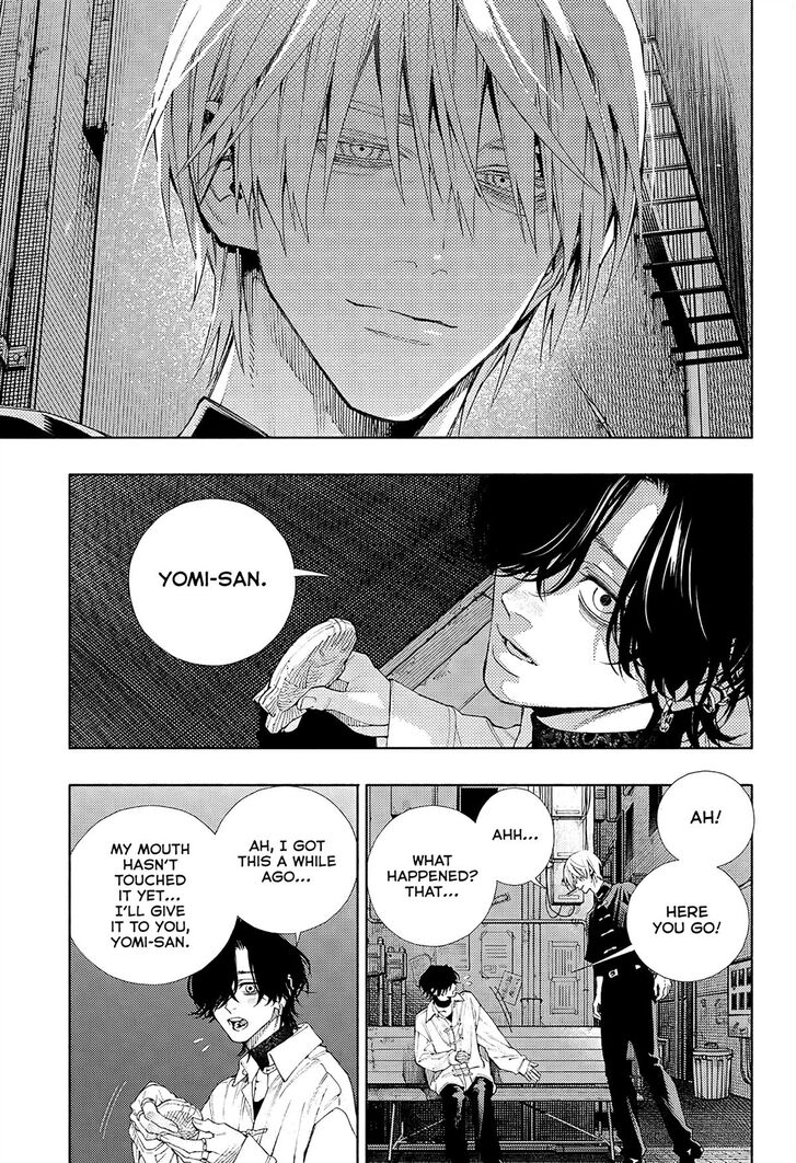 Read Gokurakugai Manga Online