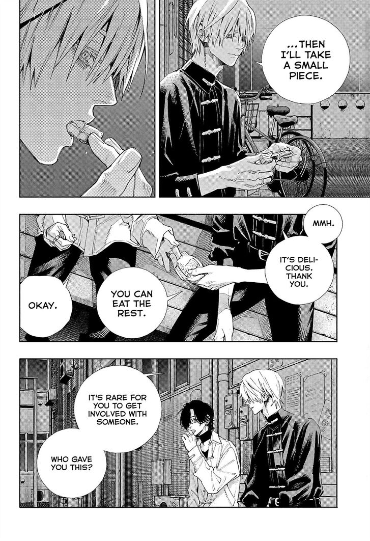 Read Gokurakugai Manga Online